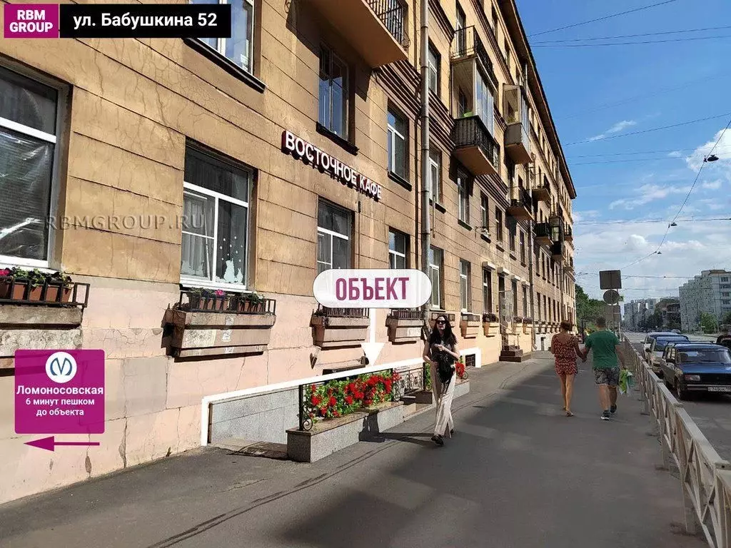 Торговое помещение у метро, низкая аренда - Фото 1