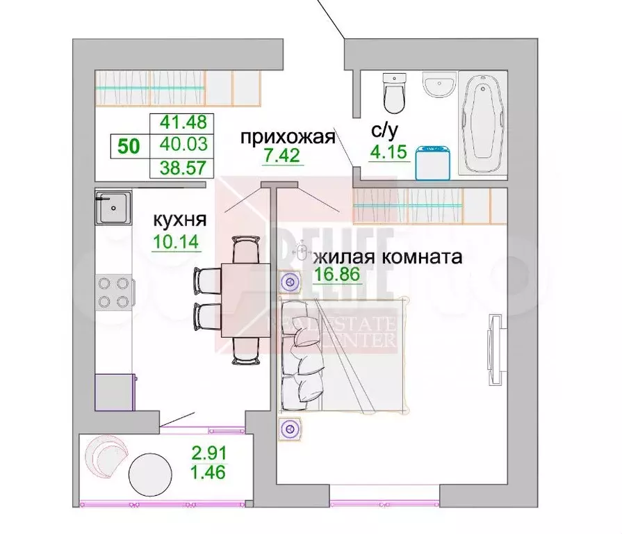 1-к. квартира, 41,5 м, 9/9 эт. - Фото 0