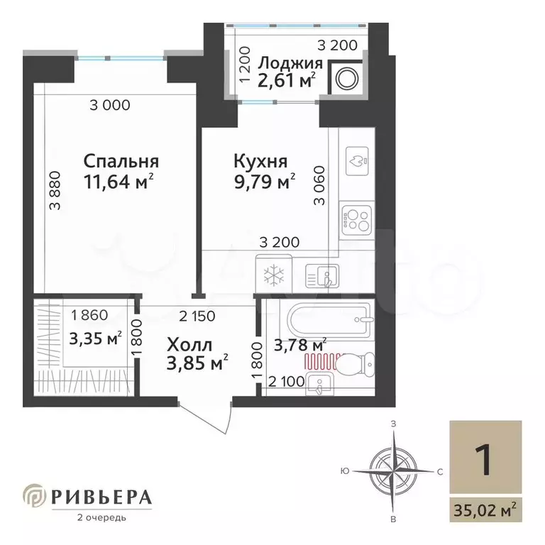 1-к. квартира, 35 м, 2/10 эт. - Фото 1