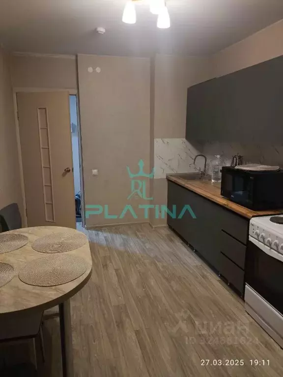 2-к кв. Татарстан, Зеленодольский район, Осиновское с/пос, с. Осиново ... - Фото 1