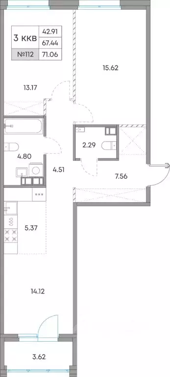 3-к кв. Карелия, Петрозаводск Александровский Завод тер.,  (71.06 м) - Фото 1