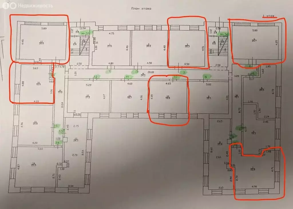 Квартира-студия: Бийск, улица Виктора Петрова, 25 (19.4 м) - Фото 1