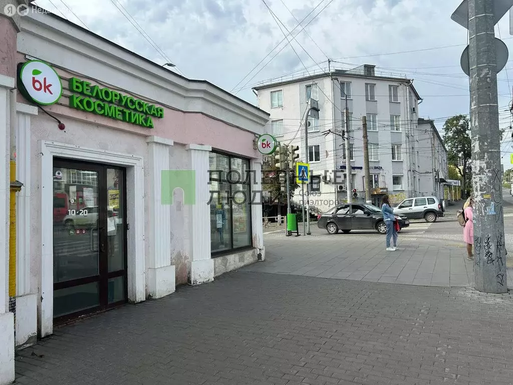 Помещение свободного назначения (305 м) - Фото 1