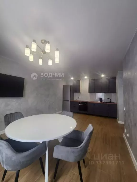2-к кв. Чувашия, Чебоксары ул. Энергетиков, 17к1 (60.5 м) - Фото 1