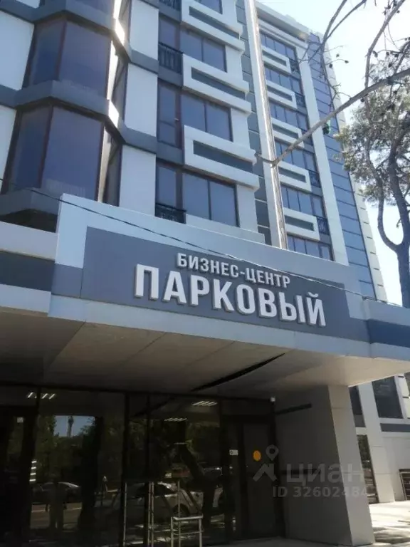 Офис в Краснодарский край, Новороссийск ул. Толстого, 2Г (50 м) - Фото 1