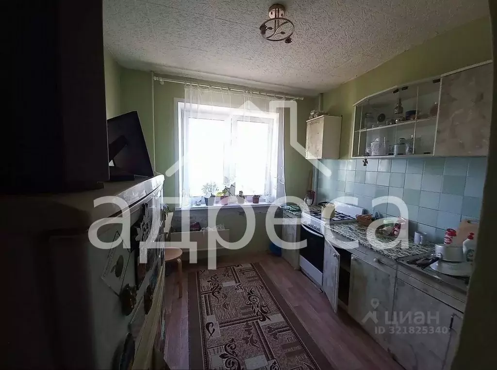 1-к кв. Самарская область, Самара ул. Аминева, 27 (32.0 м) - Фото 1