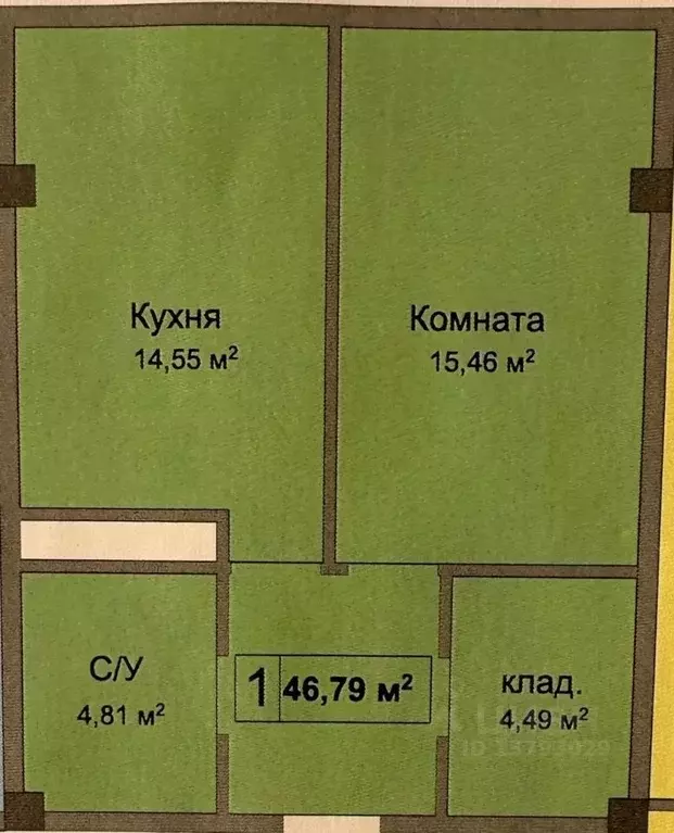 1-к кв. Кабардино-Балкария, Нальчик ул. Идарова, 170 (46.7 м) - Фото 1