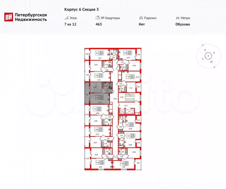 1-к. квартира, 37,1 м, 7/12 эт. - Фото 1