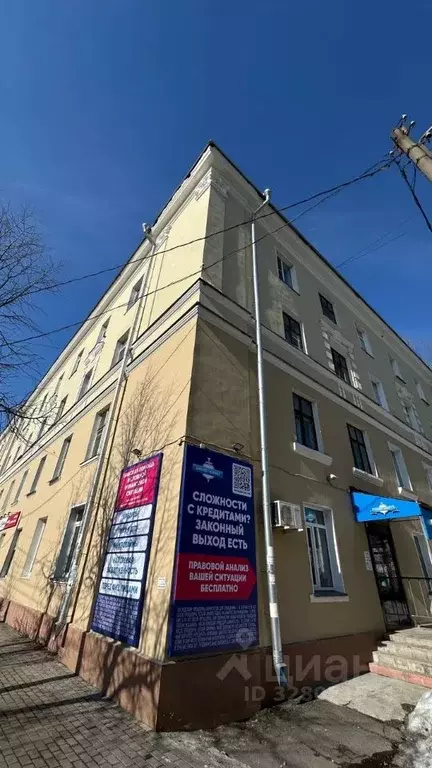 Комната Кировская область, Киров Октябрьский просп., 6 (17.0 м) - Фото 1