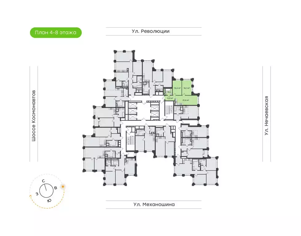 2-комнатная квартира: Пермь, улица Механошина, 16 (59.1 м) - Фото 1