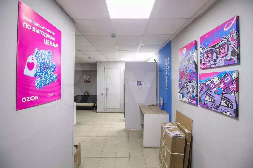 Продам помещение свободного назначения, 96 м - Фото 0