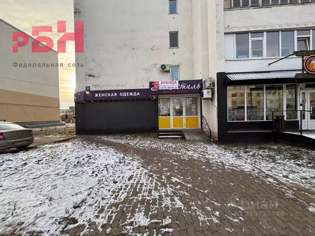 Помещение свободного назначения в Башкортостан, Нефтекамск Парковая ... - Фото 1