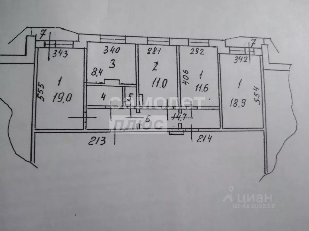 Квартира, 4 комнаты, 90.7 м - Фото 2