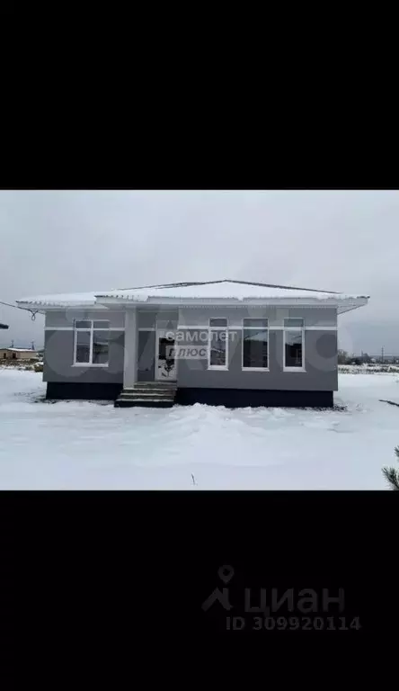 Дом в Башкортостан, Уфа городской округ, с. Нагаево ул. Спутниковая ... - Фото 0