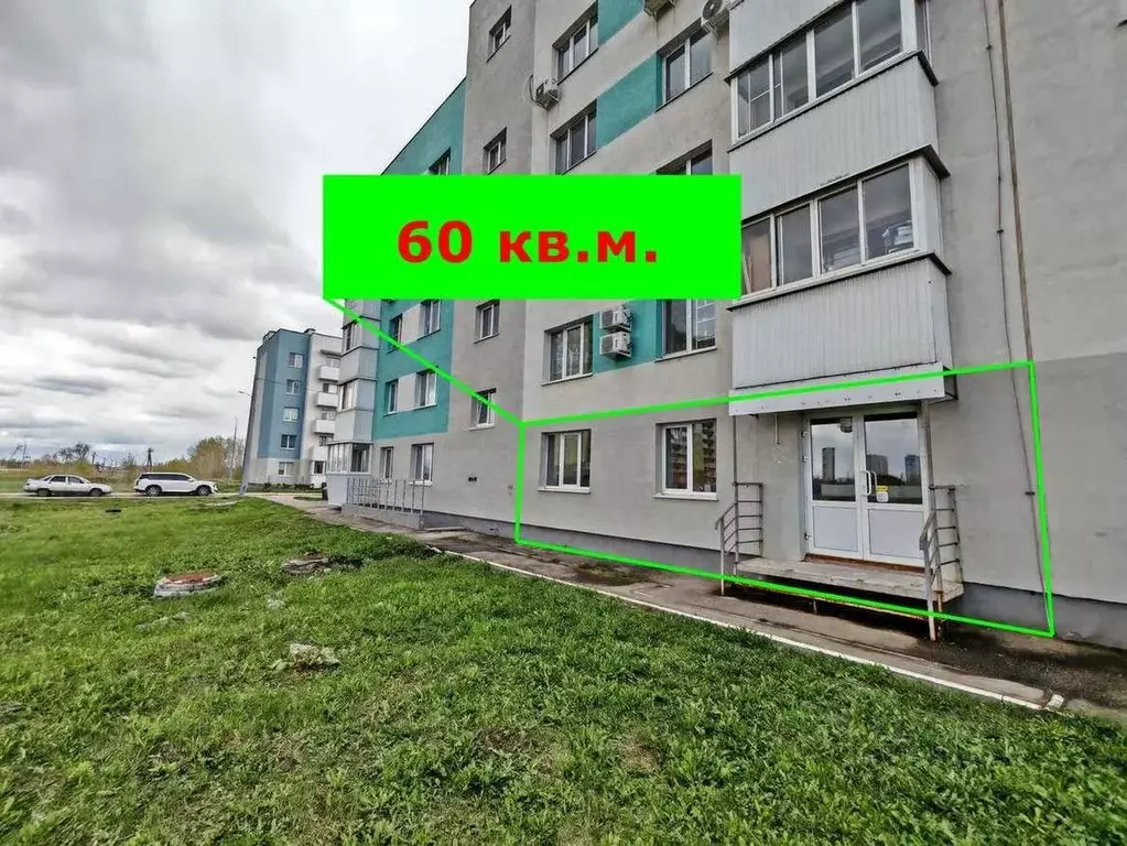 Торговая площадь в Самарская область, Самара ул. Александра ... - Фото 1