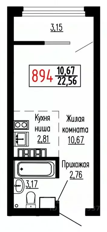 Студия Свердловская область, Екатеринбург ул. Лыжников, 3 (22.6 м) - Фото 1