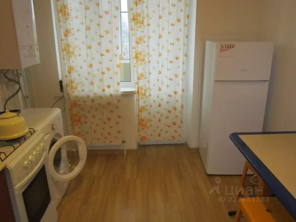 1-к кв. Ставропольский край, Ессентуки Средняя ул., 11 (38.0 м) - Фото 1