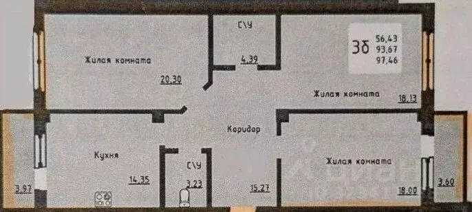 3-к кв. Свердловская область, Екатеринбург ул. Куйбышева, 21 (94.2 м) - Фото 2