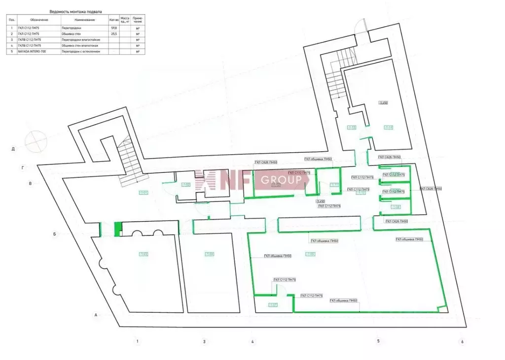 Офис в Москва Большой Левшинский пер., 1/11 (1144 м) - Фото 2