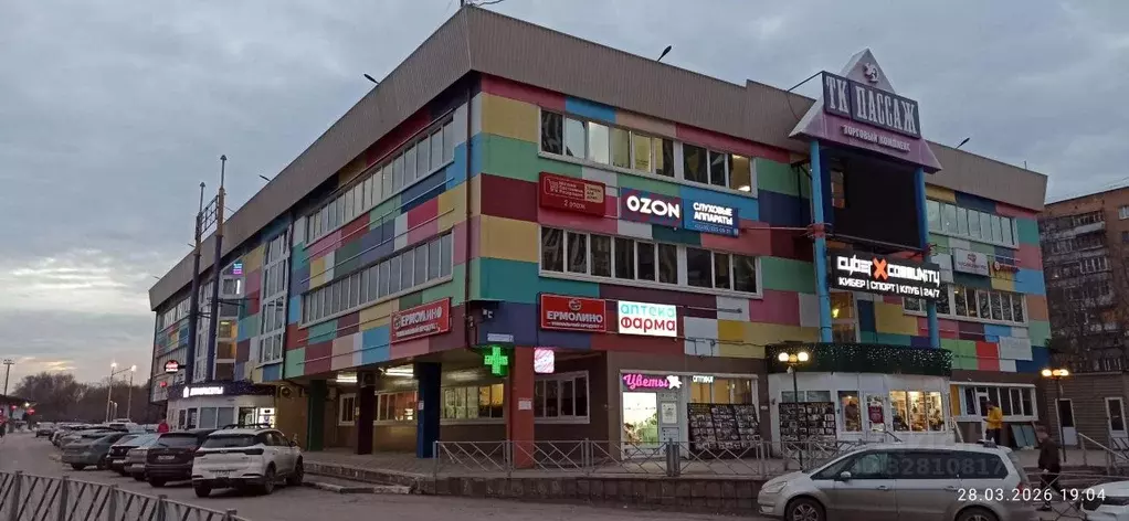 Помещение свободного назначения в Московская область, Красногорск ... - Фото 1