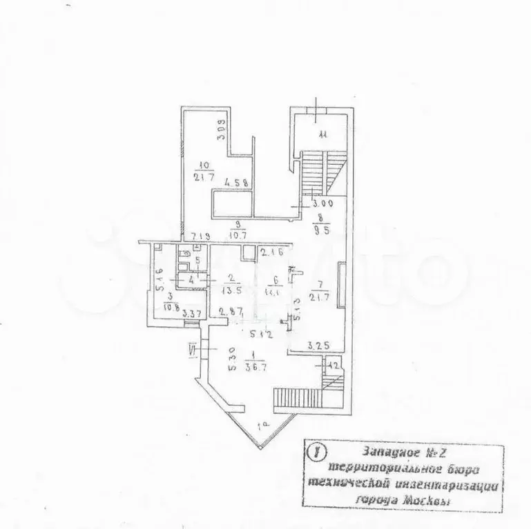 Продам помещение свободного назначения, 317 м - Фото 0