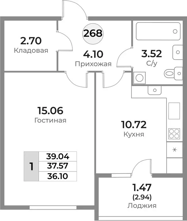 1-комнатная квартира: Калининград, Ленинградский район, ЖК Легенды ... - Фото 1