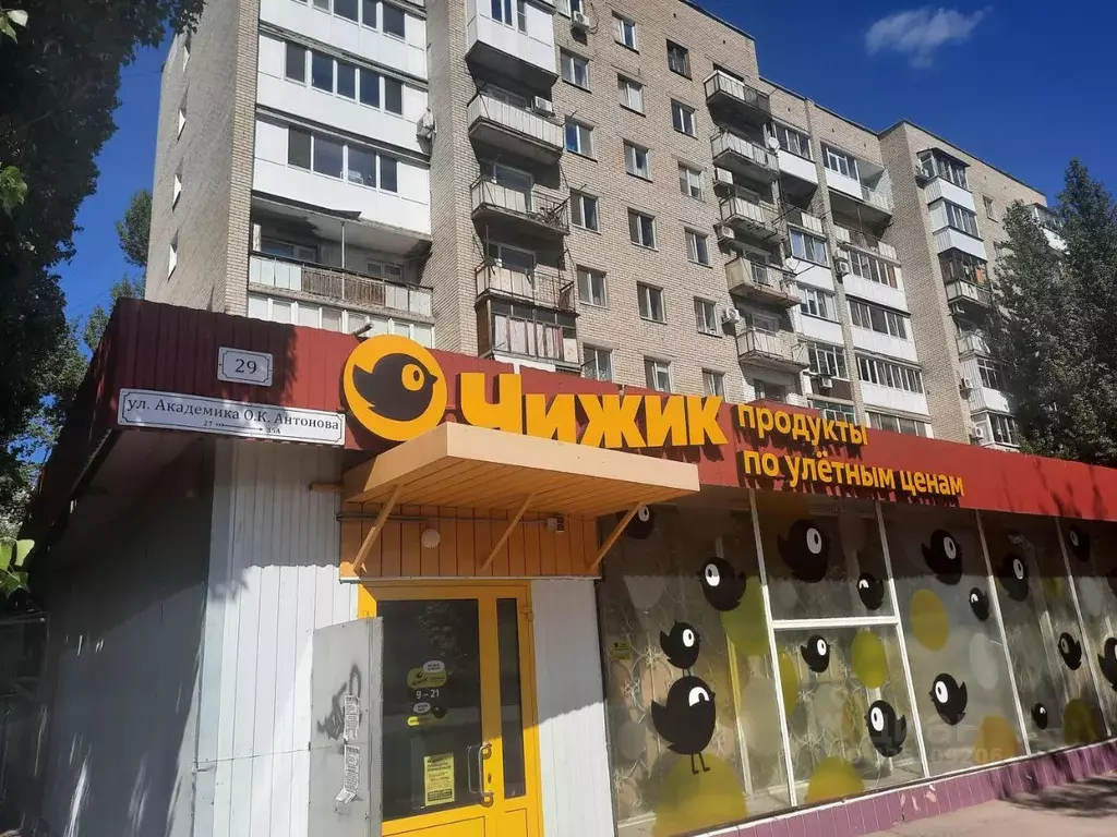 1-к кв. Саратовская область, Саратов ул. Имени Академика О.К. ... - Фото 2