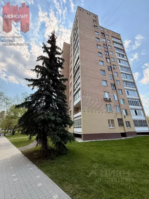 2-к кв. Московская область, пос. Звездный городок 45 (51.3 м) - Фото 1