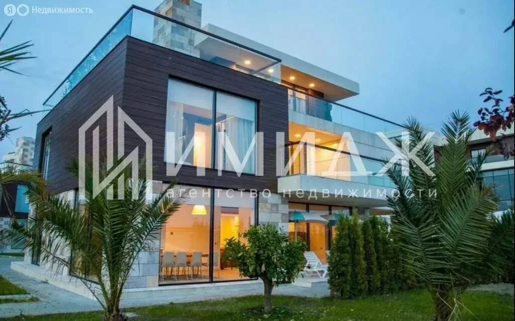 Дом в Сириус, Цимлянская улица (180 м) - Фото 1