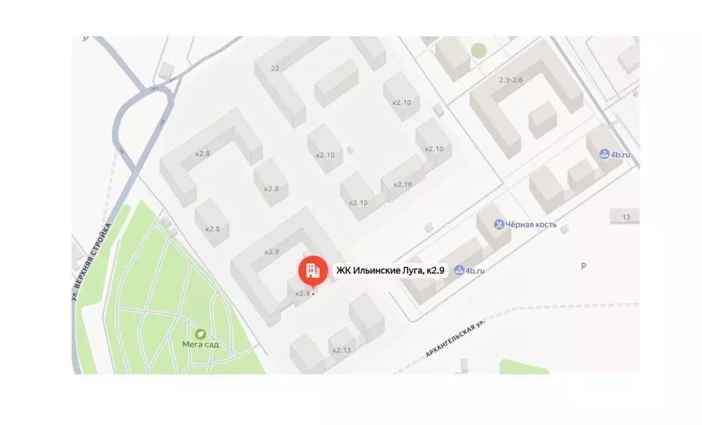 Помещение свободного назначения в Московская область, Красногорск ... - Фото 1