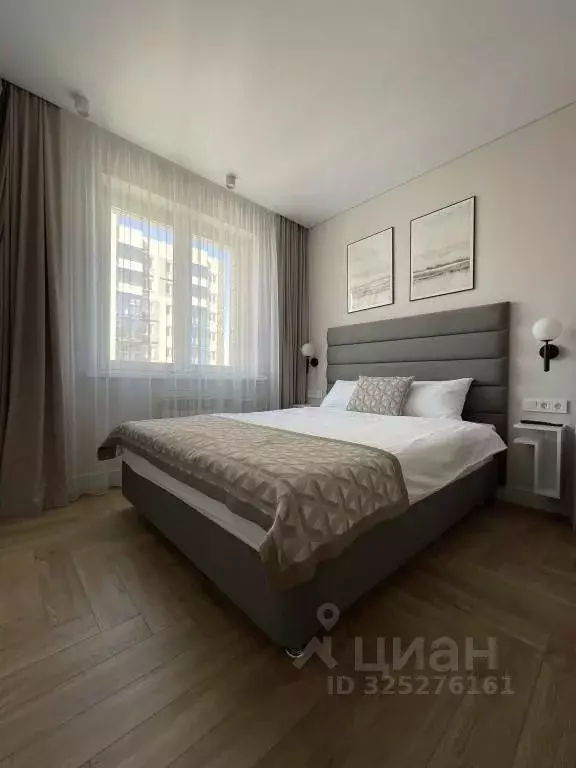 1-к кв. Иркутская область, Иркутск ул. Рылеева, 7 (35.0 м) - Фото 2