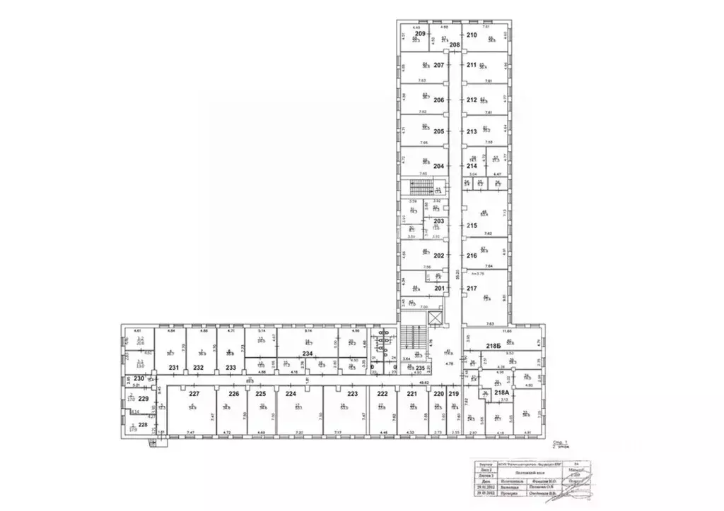 Офис в Москва ул. Карьер, 2АС1 (34 м) - Фото 2
