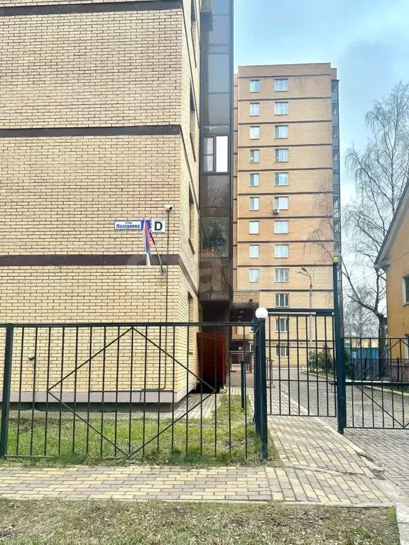 1-к кв. Ярославская область, Ярославль ул. Ползунова, 4 (43.6 м) - Фото 1