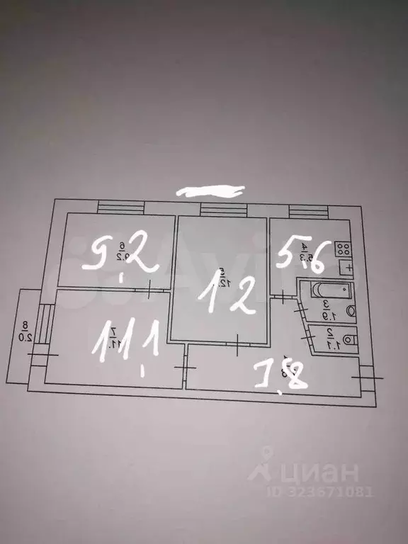 3-к кв. Саратовская область, Энгельс Смоленская ул., 21 (48.6 м) - Фото 1