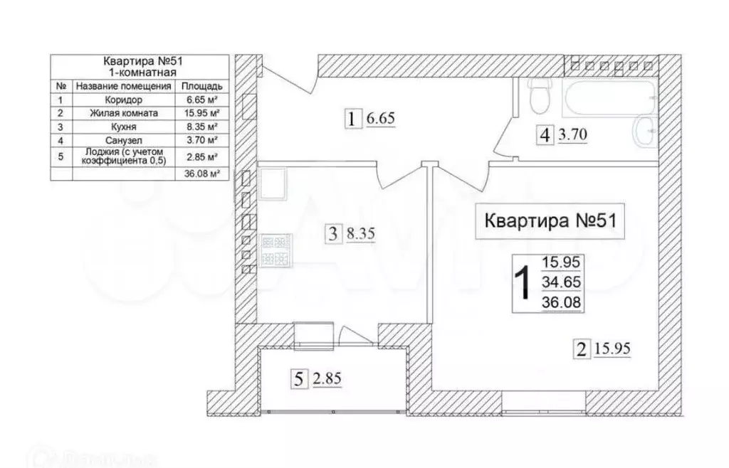 1-к. квартира, 38 м, 3/3 эт. - Фото 0