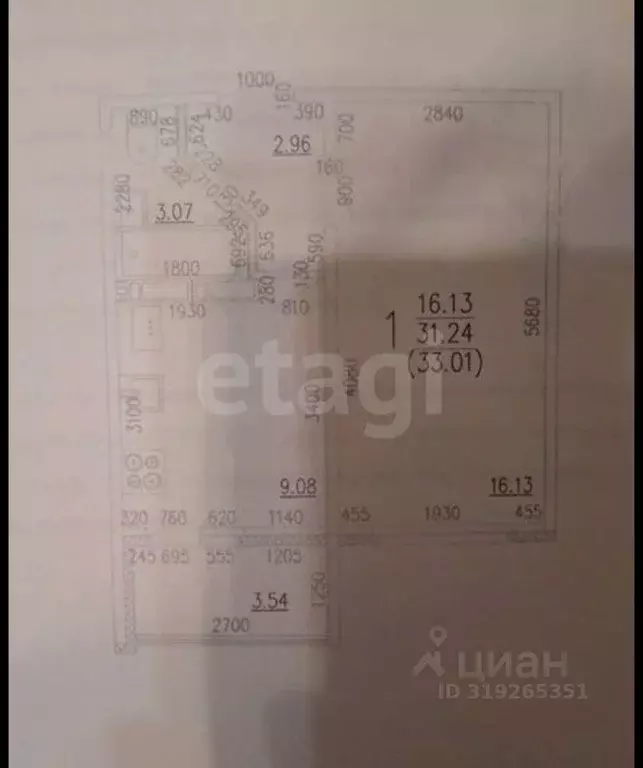 1-к кв. Курская область, Курск Рябиновая ул., 26Б (33.0 м) - Фото 1