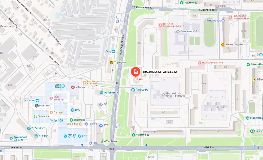 Помещение свободного назначения в Оренбургская область, Оренбург ... - Фото 1