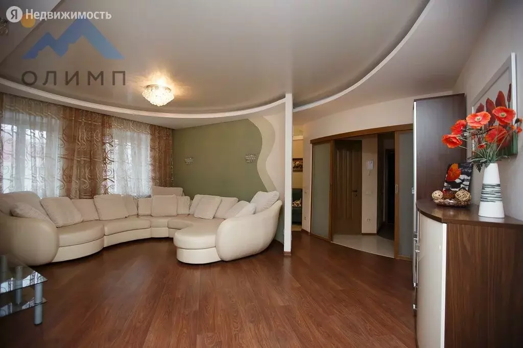 Купить Двушку В Ярославле