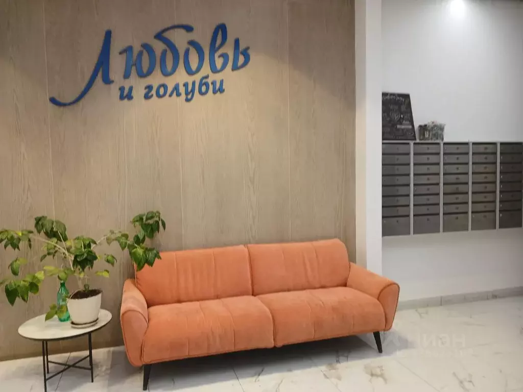 Студия Москва Дегунинская ул., 7 (25.3 м) - Фото 2