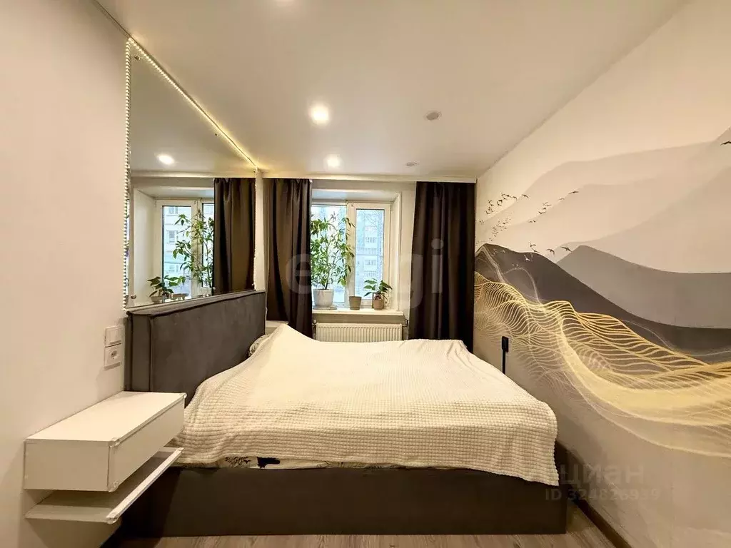 2-к кв. Коми, Сыктывкар ул. Свободы, 27 (53.9 м) - Фото 1