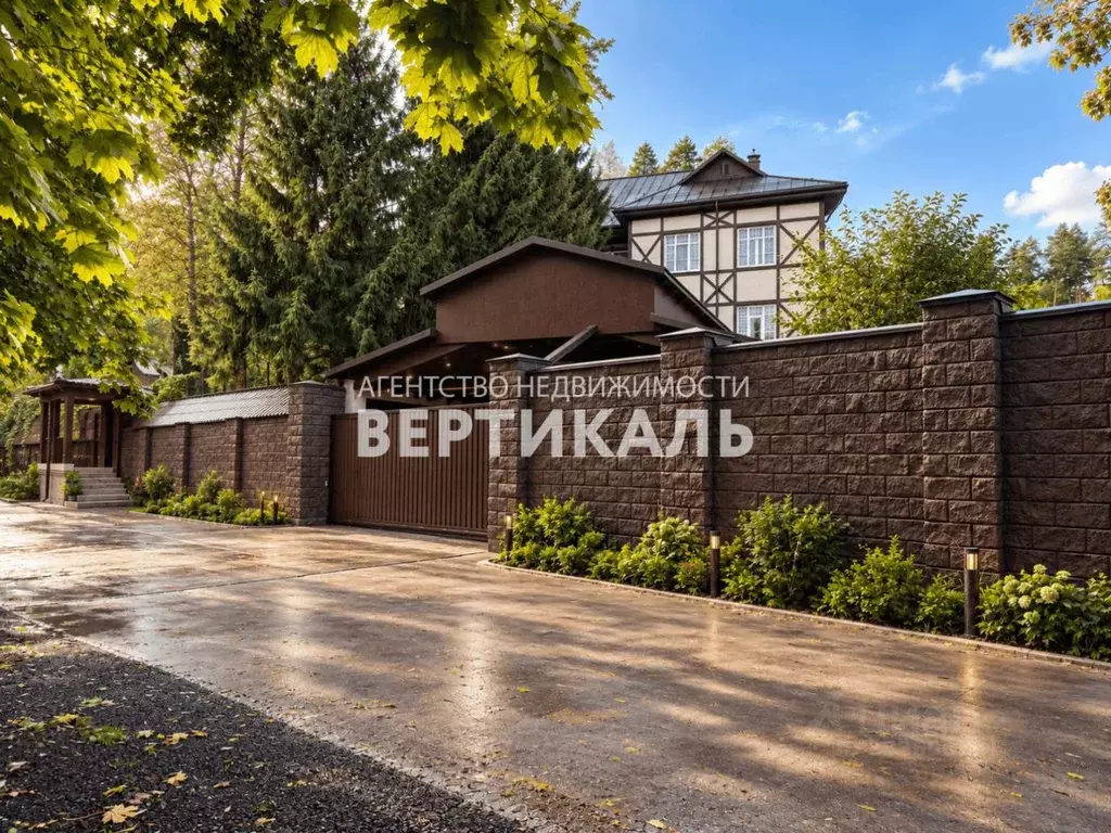 Помещение свободного назначения в Московская область, Одинцовский ... - Фото 1