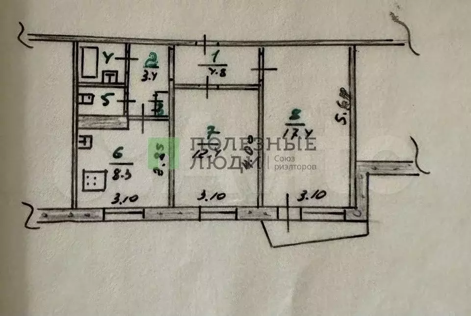 2-к. квартира, 50,6 м, 2/9 эт. - Фото 0
