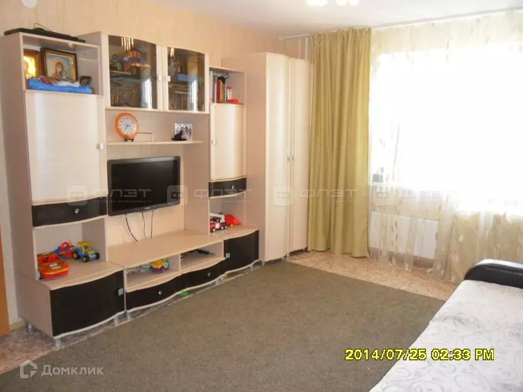 Продаётся 1-к квартира, 41 м - Фото 1