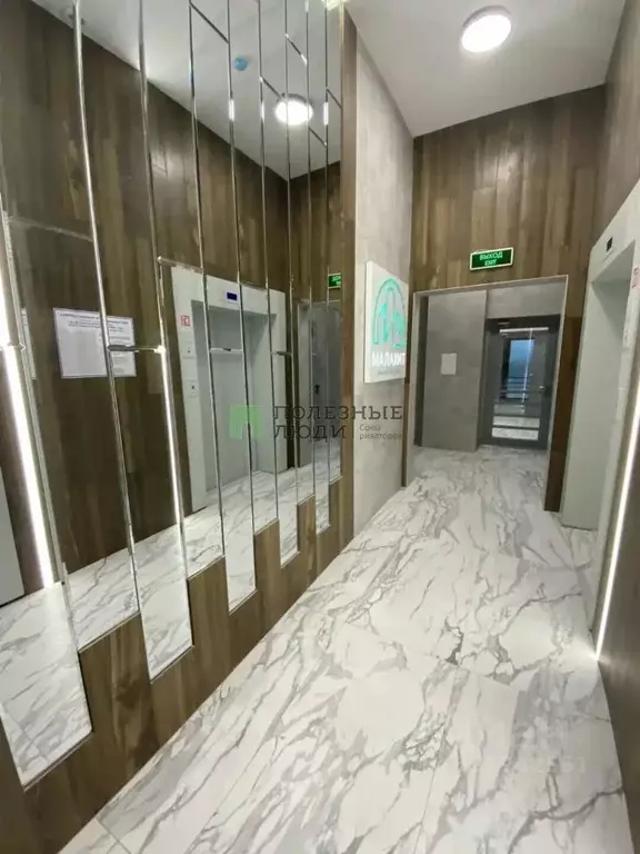 3-к кв. Белгородская область, Белгород Кирпичная ул., 65 (97.9 м) - Фото 1