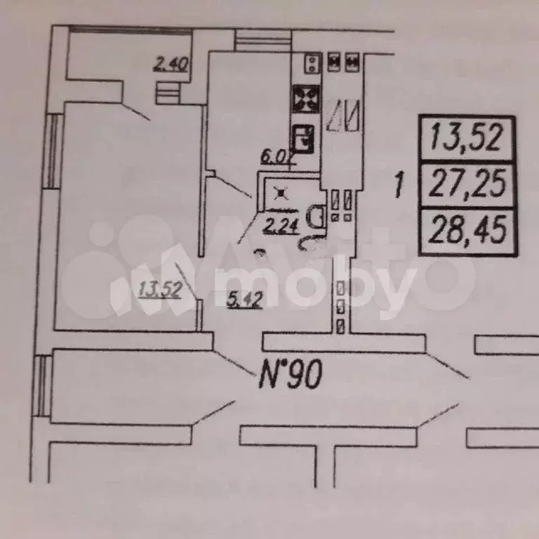 1-к. квартира, 29,2 м, 9/9 эт. - Фото 0