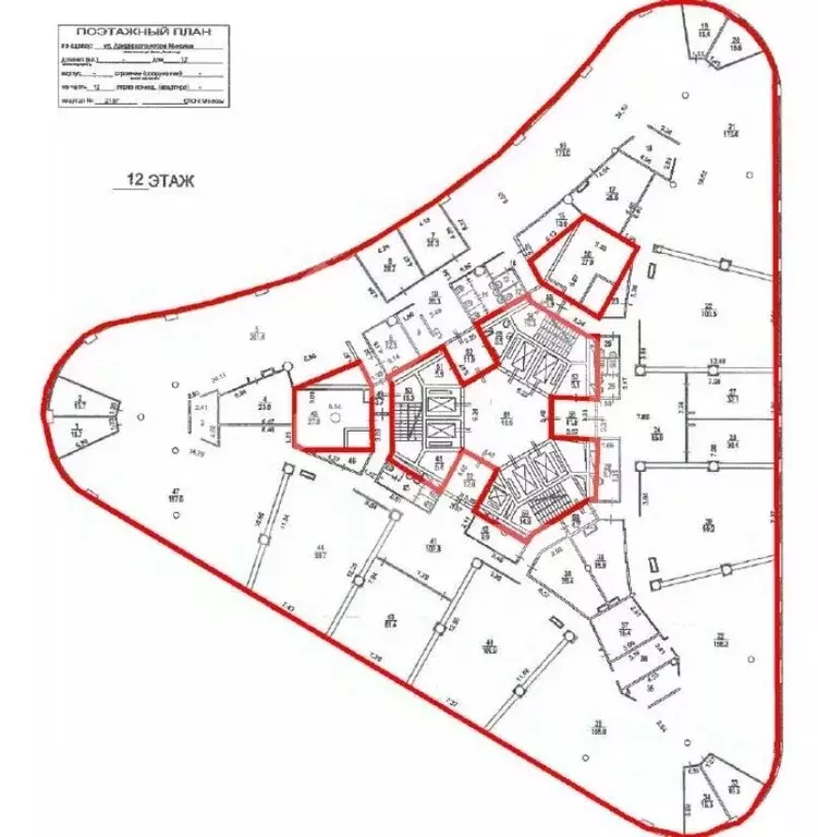 Офис в Москва ул. Авиаконструктора Микояна, 12 (6992 м) - Фото 2