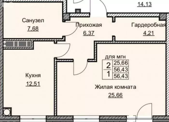 1-комнатная квартира: Саки, Набережная улица, 19 (57 м) - Фото 1