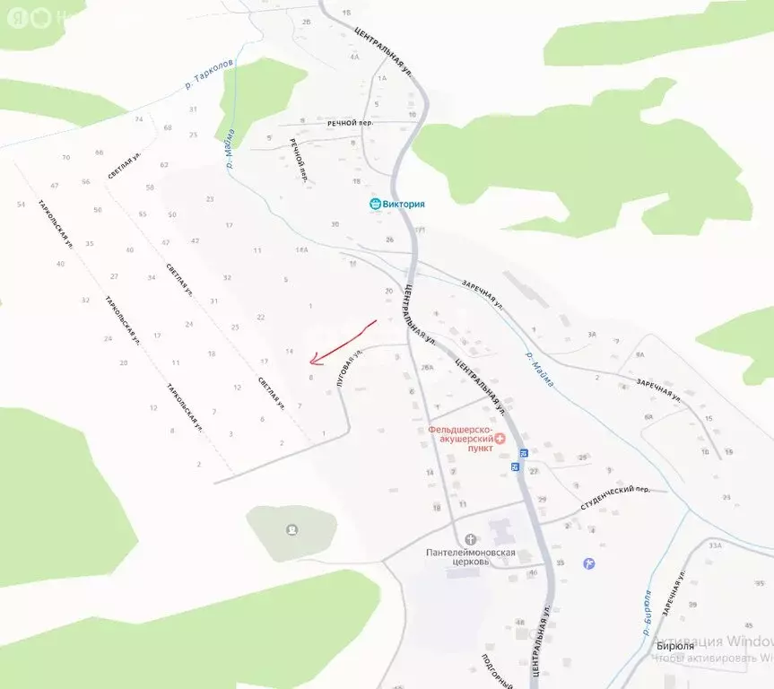 Участок в село Бирюля, Луговая улица (9.9 м) - Фото 1