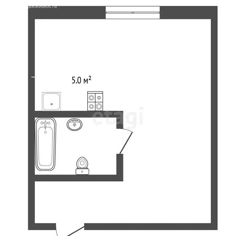 Квартира-студия: Тюменский муниципальный округ, рабочий посёлок ... - Фото 1