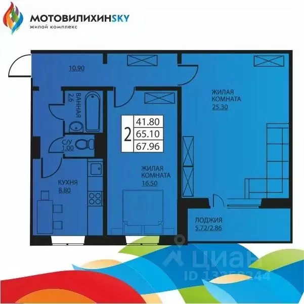 2-к кв. Пермский край, Пермь ул. Гашкова, 53к2 (64.3 м) - Фото 0